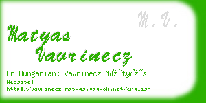 matyas vavrinecz business card